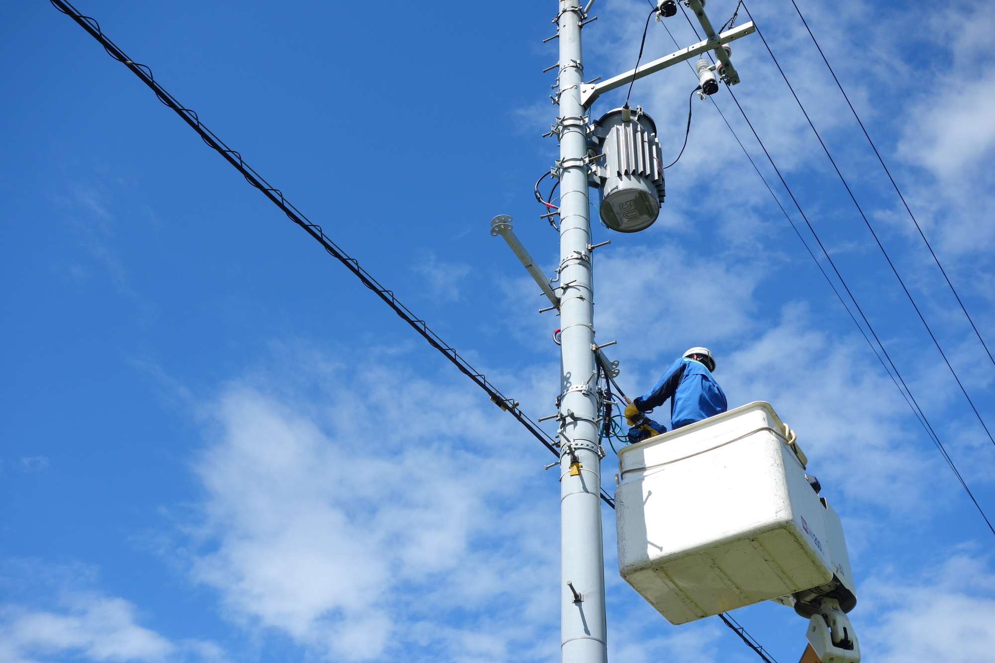 滋賀県電気協会のご案内